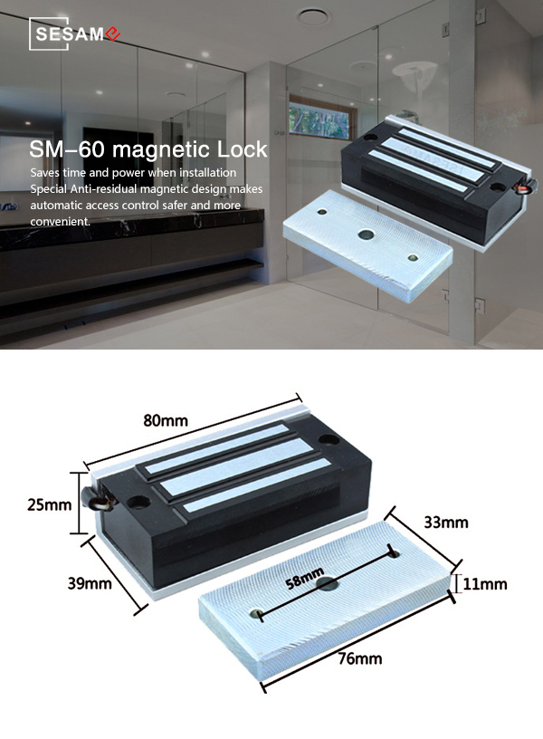 1564134474311033.jpg SM-60详情页.jpg