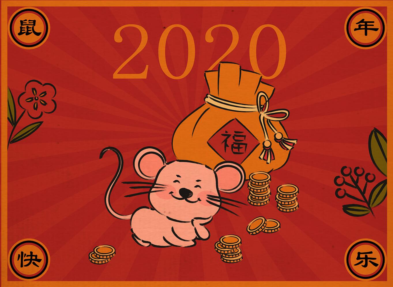 1578900193664539.jpg 20200113152031.jpg